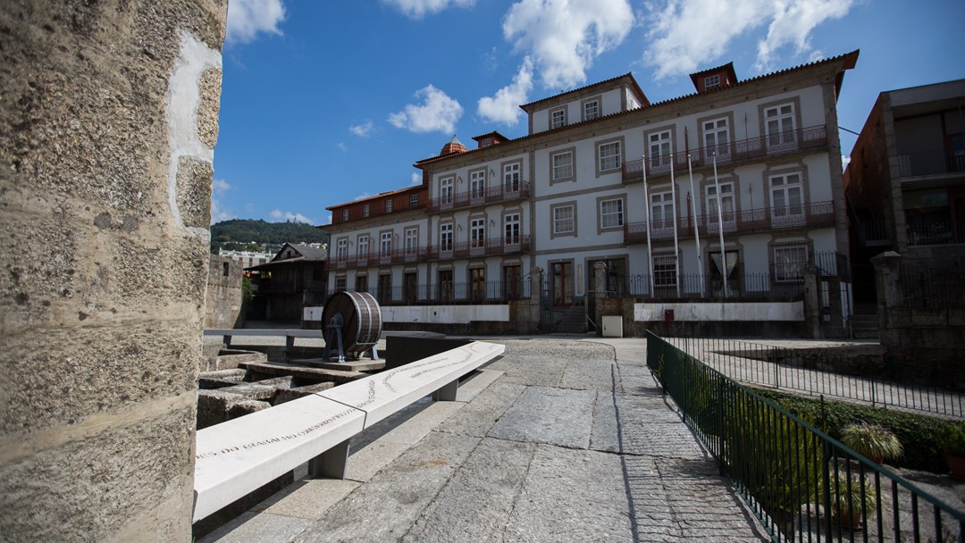 HI Guimarães - Pousada De Juventude